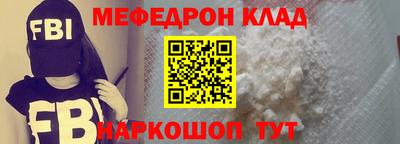 скорость Кинель