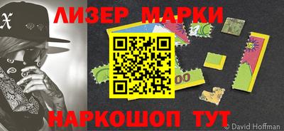 скорость Кинель