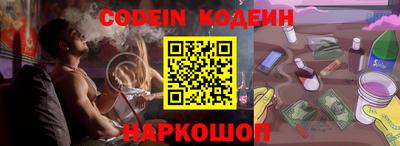 скорость Кинель