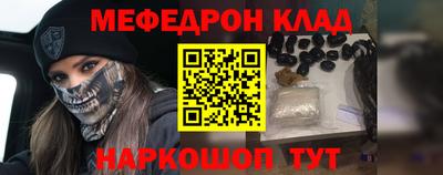 гашиш Кингисепп