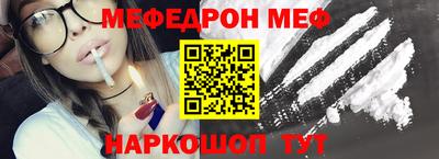 прущая мука Кимры