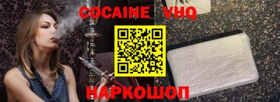 прущая мука Кимры