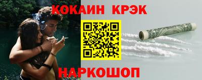 прущая мука Кимры