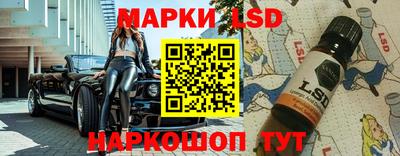 скорость Кинель