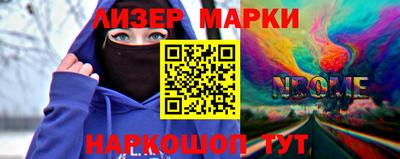гашиш Кингисепп