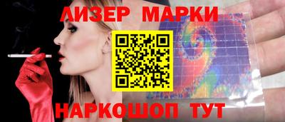 гашиш Кингисепп
