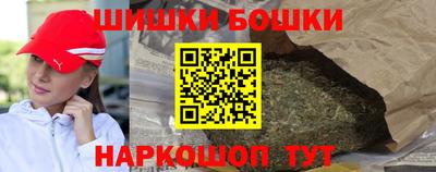скорость Кинель