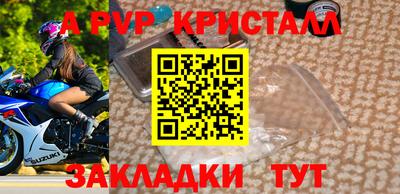 прущая мука Кимры