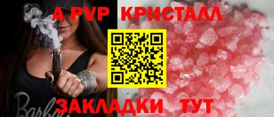 прущая мука Кимры