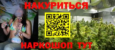прущая мука Кимры