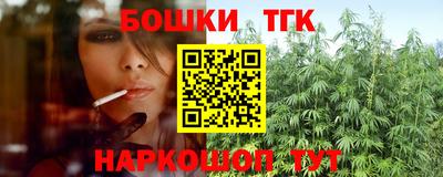 гашиш Кингисепп