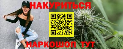 гашиш Кингисепп