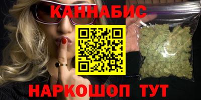 скорость Кинель