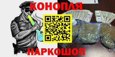 гашиш Кингисепп