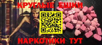 скорость Кинель