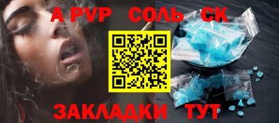 прущая мука Кимры