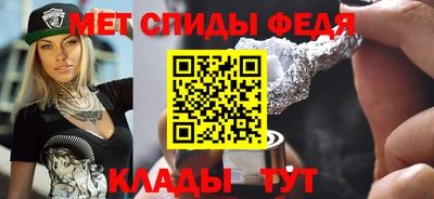 скорость Кинель