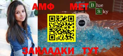 прущая мука Кимры