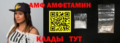 прущая мука Кимры