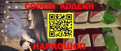 прущая мука Кимры