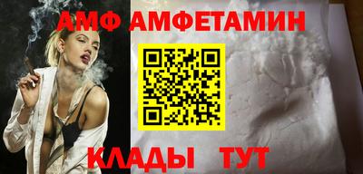 прущая мука Кимры