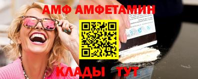 гашиш Кингисепп