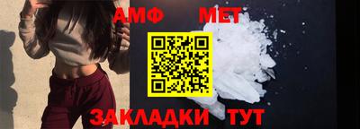 гашиш Кингисепп