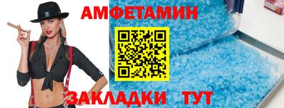 гашиш Кингисепп