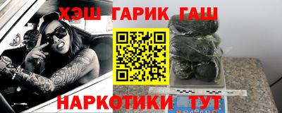 скорость Кинель