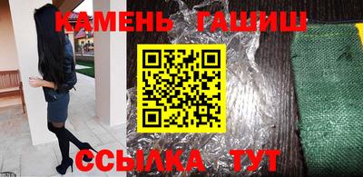 прущая мука Кимры
