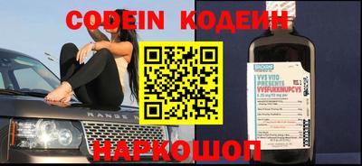 скорость Кинель