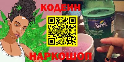 скорость Кинель