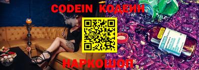 прущая мука Кимры