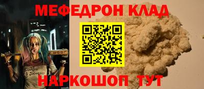 гашиш Кингисепп