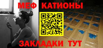 прущая мука Кимры