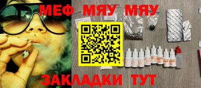 гашиш Кингисепп